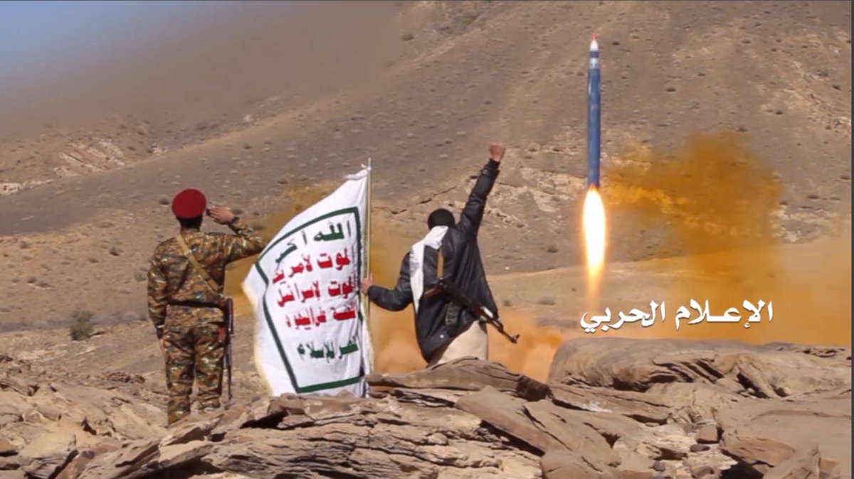 هل حان الوقت لتصفية الحسابات مع السعودية ؟!

وجع السعودية قد طال كل بيت يمني ، حتى من يتعاطفون معها يعانون بسببها ، لذلك لا ابالغ اذا اخبرتكم بأن الشعب اليمني حرفياً ، متلهف لهذه التصفية مهما كانت تبعاتها ...

لديهم الان خياران اما الوفاء بالالتزامات ، او مواجهه الطوفان اليمني !