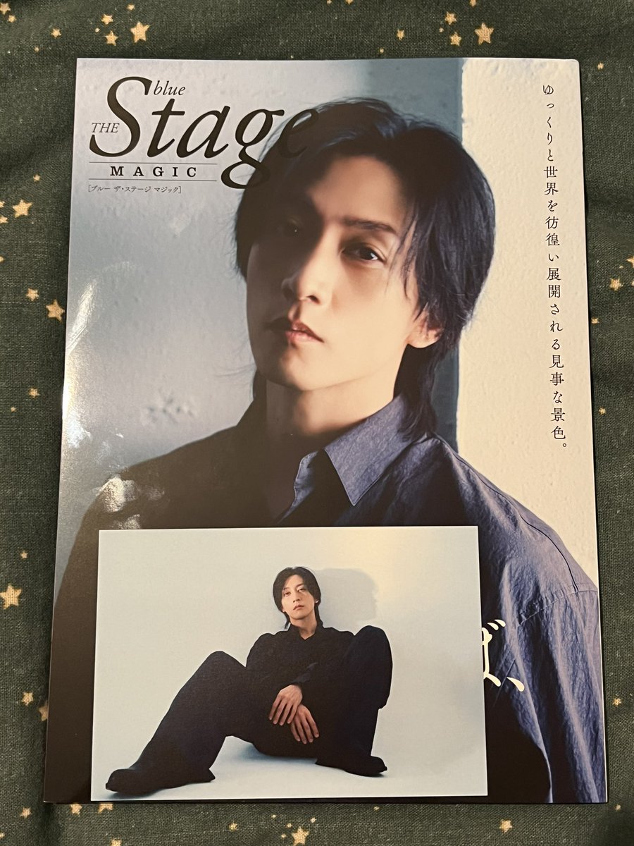Lauf3yson's tweet photo. package day is the best day 😌 many new yamazakis today https://t.co/LIdvmL9dbc