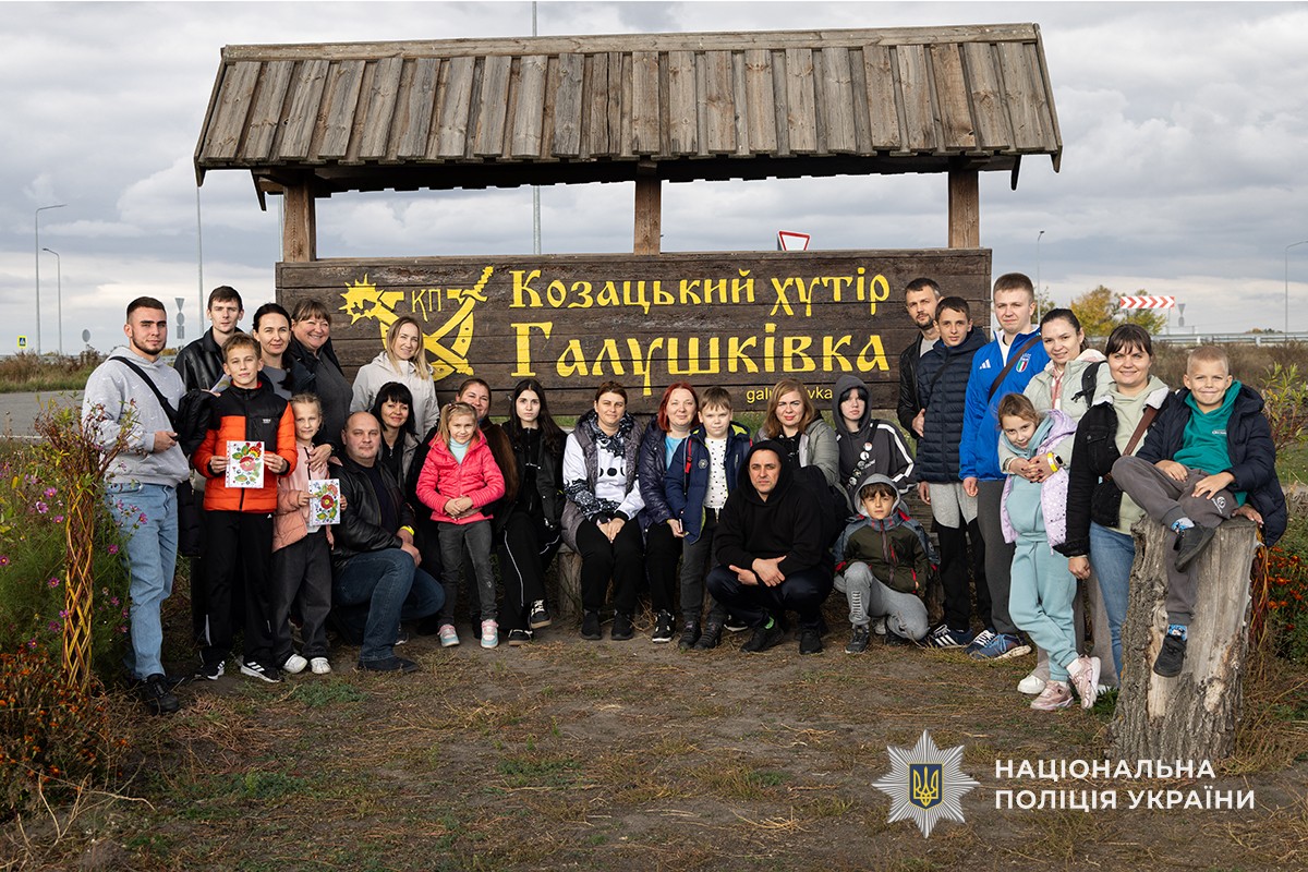 GUNP_Dnipro's tweet image. Підтримка та відновлення: для слідчих поліції Дніпропетровщини провели захід на козацькому хуторі
Джерело: dp.npu.gov.ua/news/pidtrymka…
@34_tv
@news112ua
@istv
#Поліція #Дніпро #новини