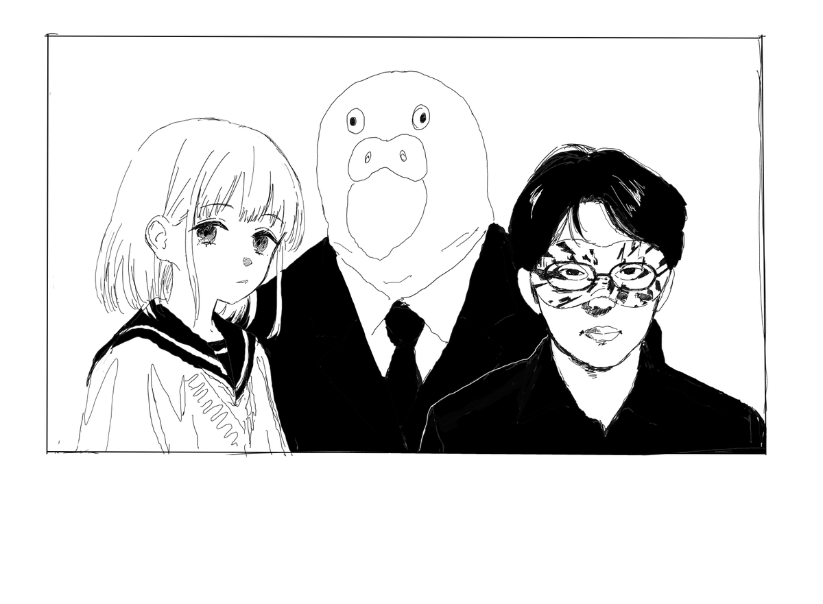 ゆき　②+ねずみ Z-DYRX2-W3 | ネグロス電工商品情報サイト