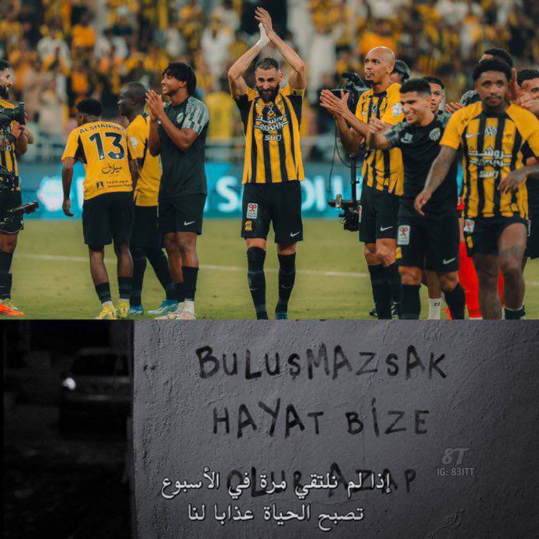 الشوق طاااااغي