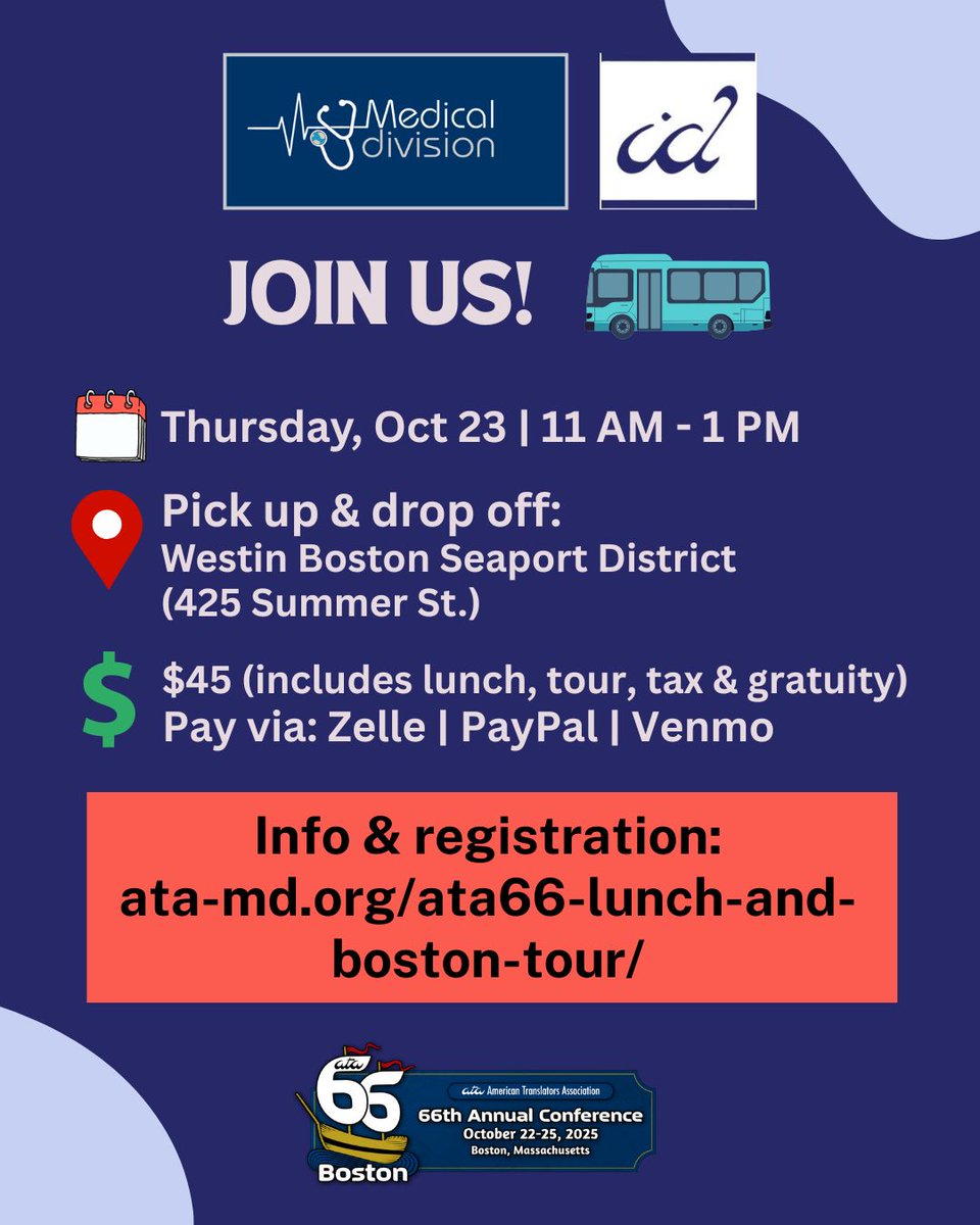 ATA Medical Division tweet media