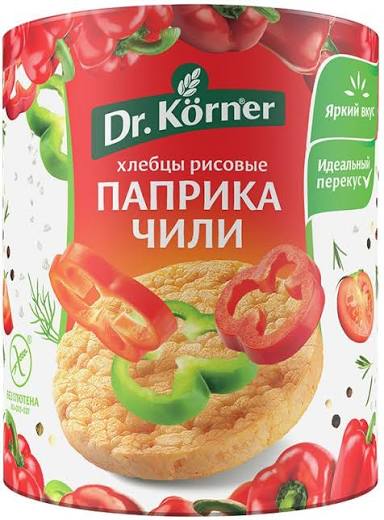 Блен это теперь мой любимый пищевой пенопласт