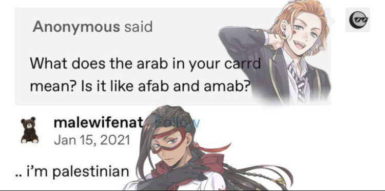 with nazeeh being cast as jamil that makes this image technically canon