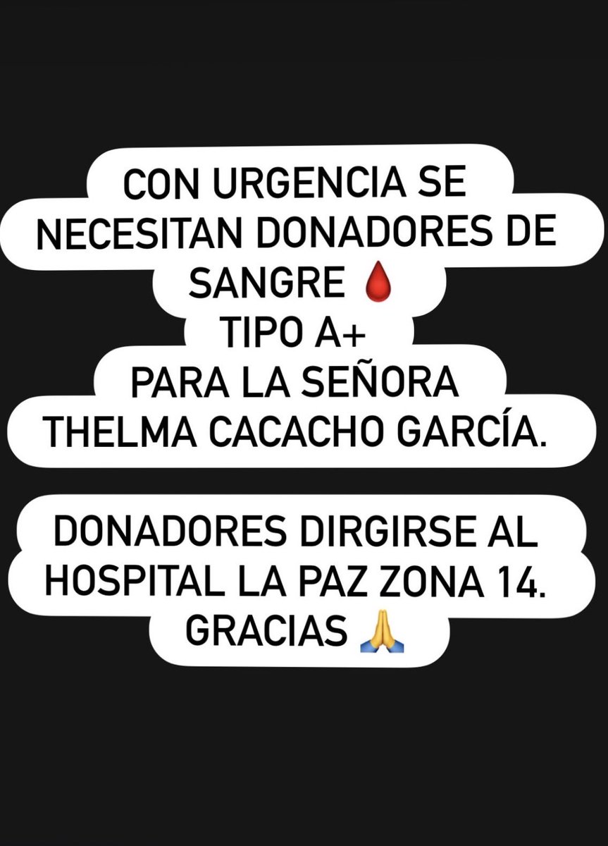 🙏