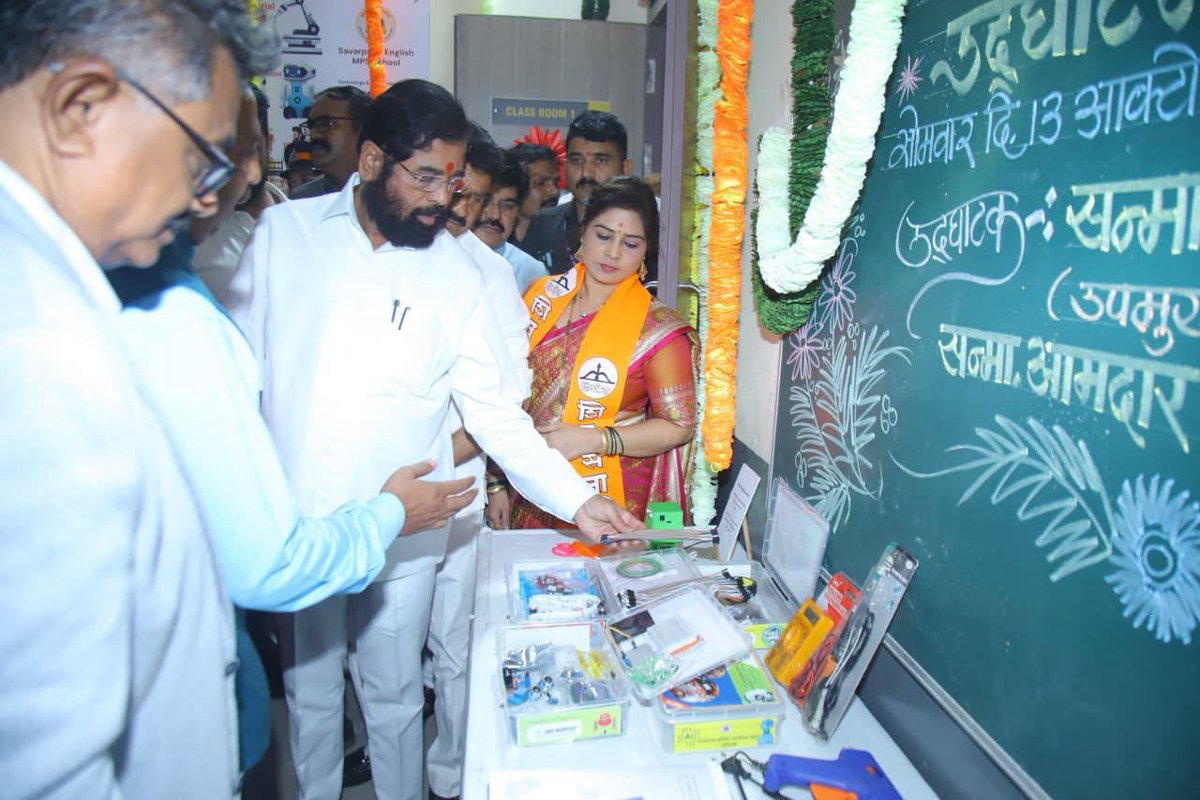 Eknath Shinde - एकनाथ शिंदे tweet media