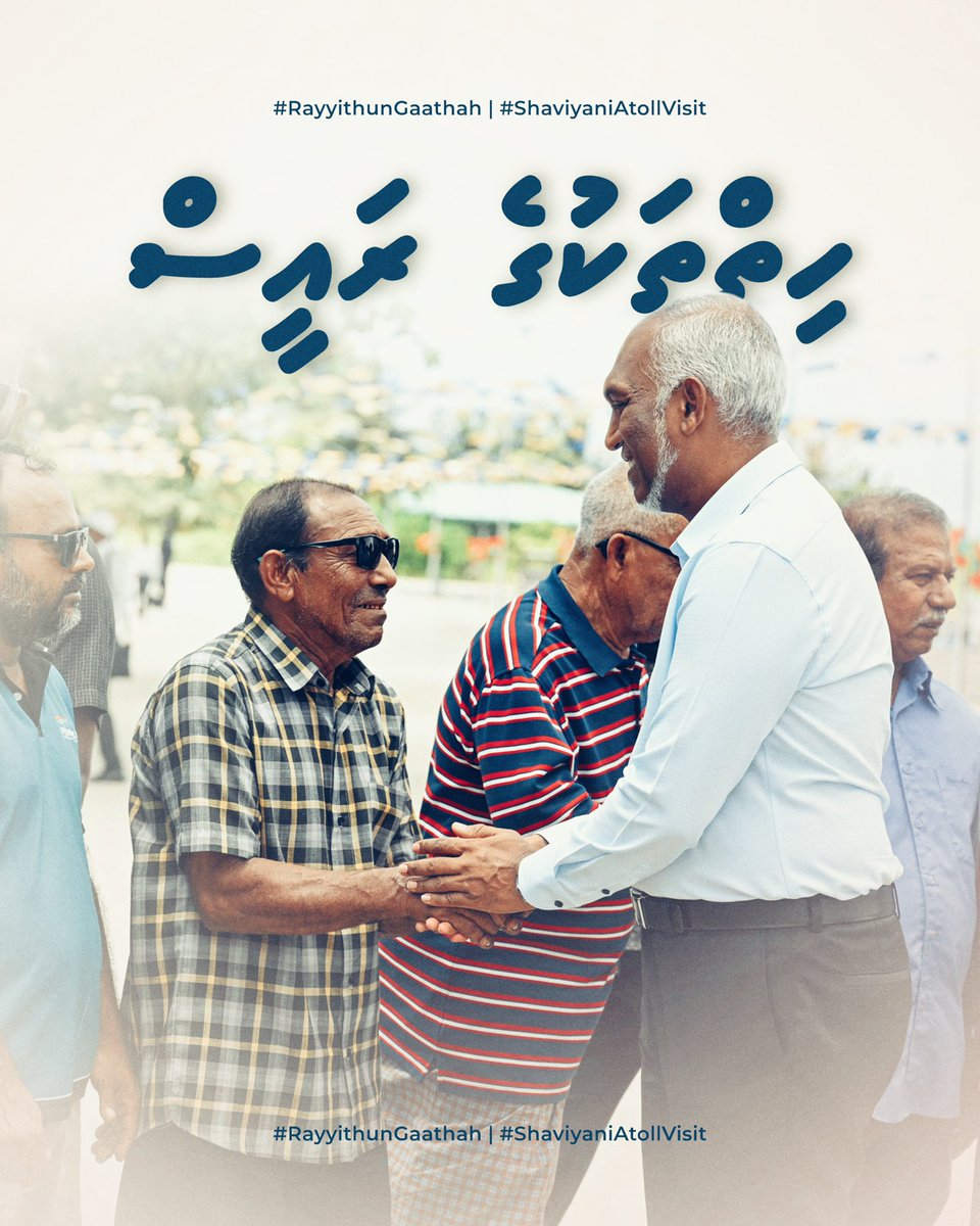 CongressHouse tweet media