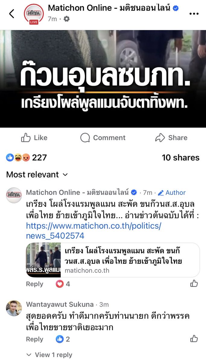 Tweet media one