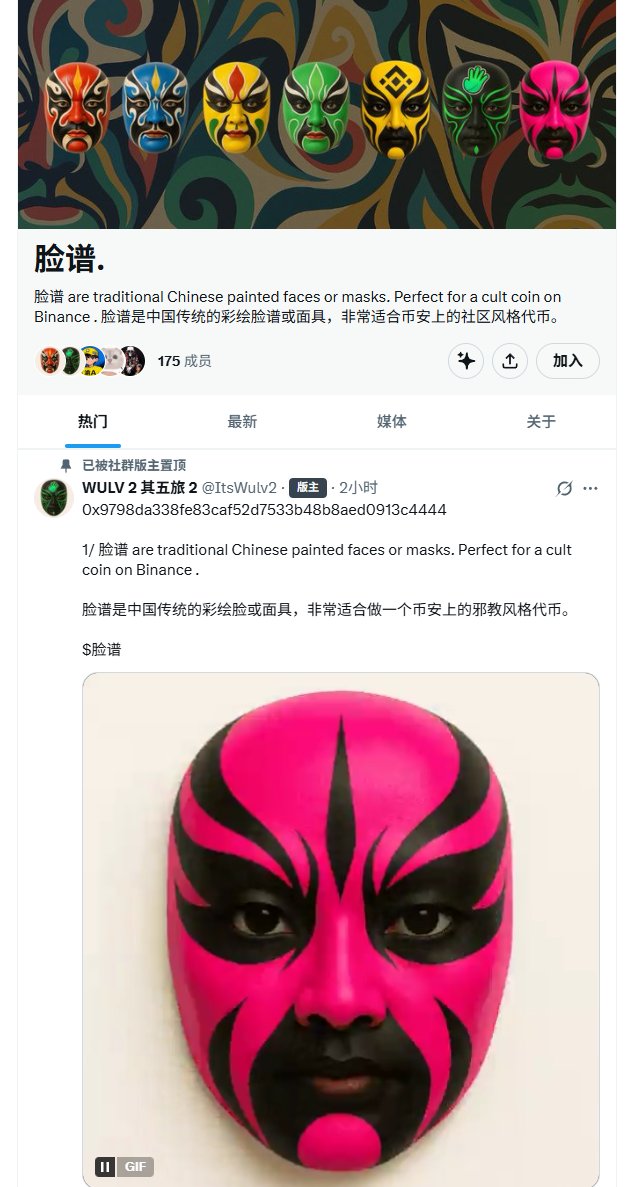 海豚哥🐬🦞 tweet media