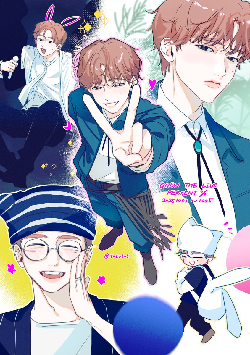 20251003～05
#ONEW #온유 #オンユ
