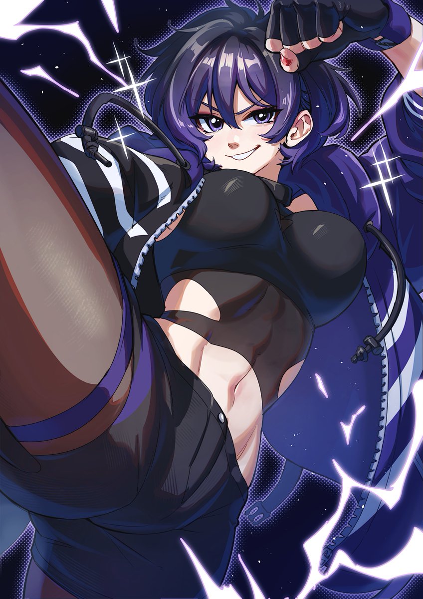 REI ⭐️ tweet media