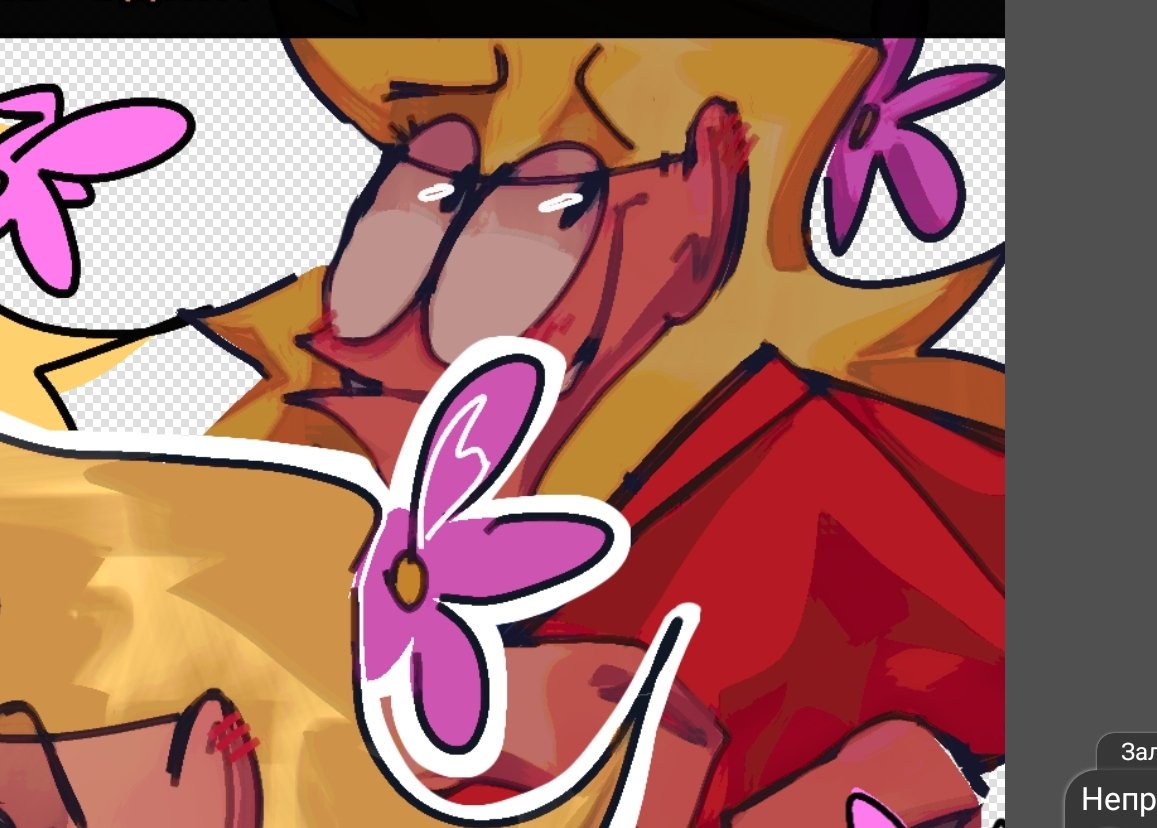 ZELDA HIII HAIII HELLLLLOOOOOO ✨👋:]