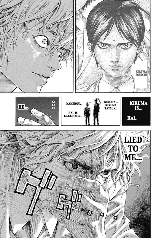 貘ハル (@bakuhalbot) on Twitter photo 