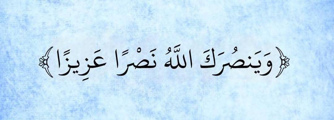 محاسبة تكاليف برمجة حاسوب
رسائل ماجستير رسائل دكتوراه
بحوث تمريض بحوث تخرج
مشاريع تخرج مشروع نهائي
تلخيص كتب تدقيق تنسيق
بربوزال بحث فصول رسالة
امن سيبراني حل اسايمنت
تقنية معلومات عرض برزنتشن
بحوث ماجستير عرض بربوينت
تخريج احاديث علوم قران فقه
كتابة بحوث علمية بحوث ماستر