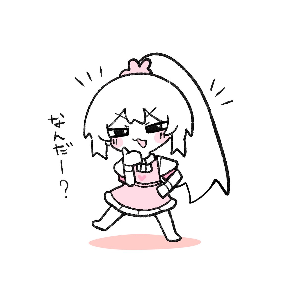 疑問？
 #ヌォンタート