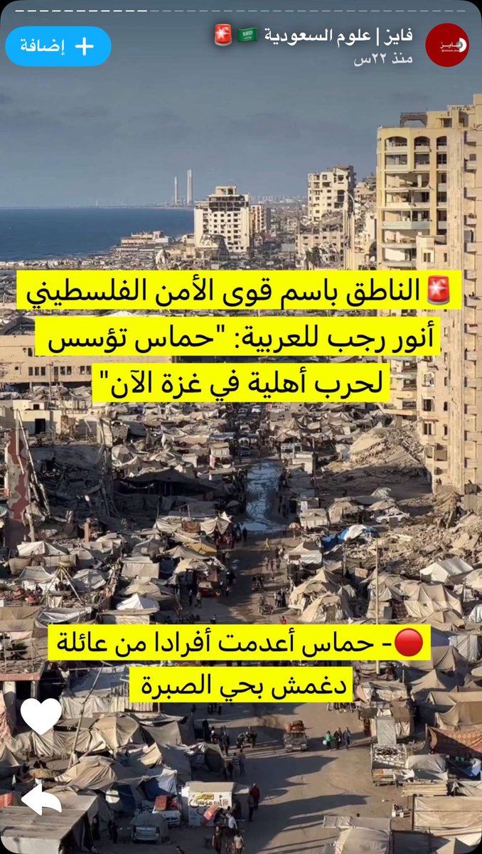 متعب ناصر ابن حليمه tweet media