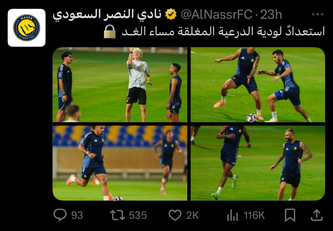 طير الدرعية 🦅 tweet media