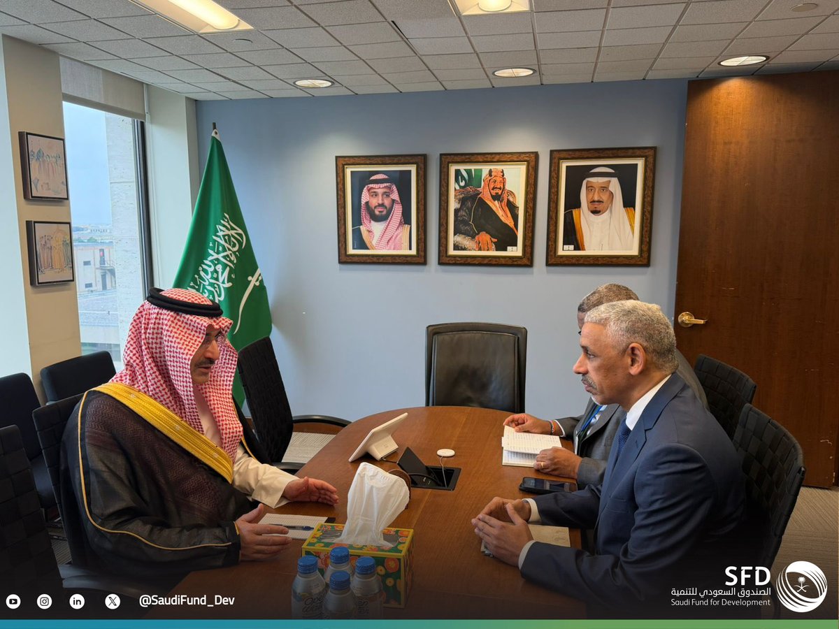 الصندوق السعودي للتنمية tweet media