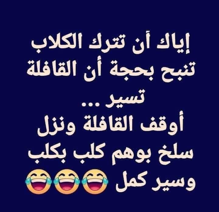 Brahim Boumhil (@boumhilbra51867) on Twitter photo 