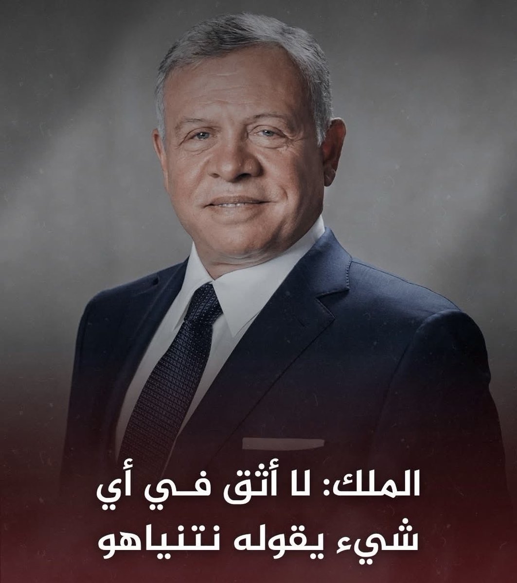 تصريح للتــاريخ من القائد المفدى ❤️