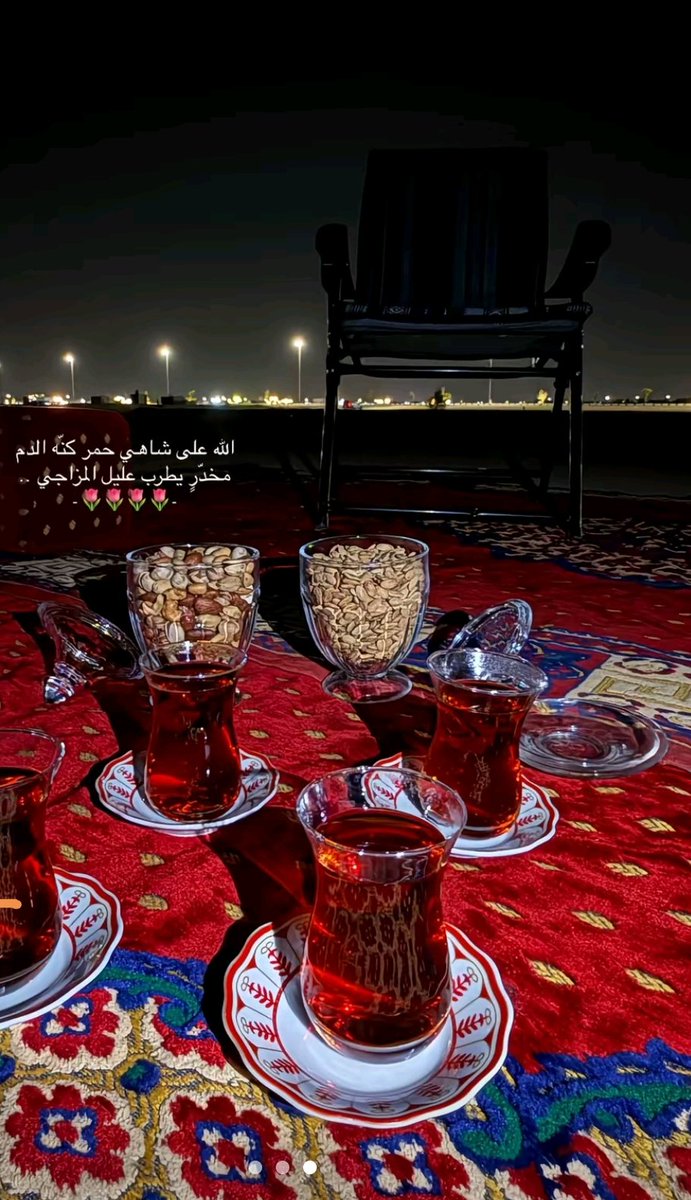 #همسه

من سعادات المرء..
ان يكون أماناً لغيره.✨