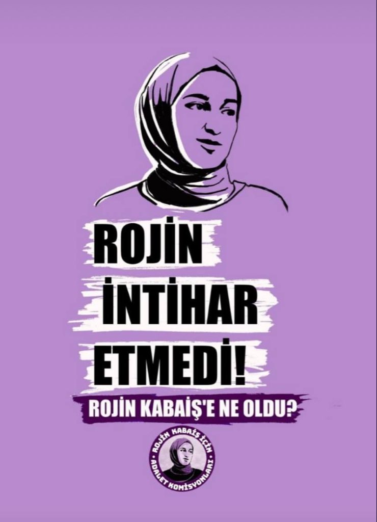 Rojin intihar etmedi, katilleri açıklayın ! 

Rojin intihar etmedi, katilleri açıklayın ! 

Rojin intihar etmedi, katilleri açıklayın ! 

Rojin intihar etmedi, katilleri açıklayın !

#RojininFailleriBulunsun