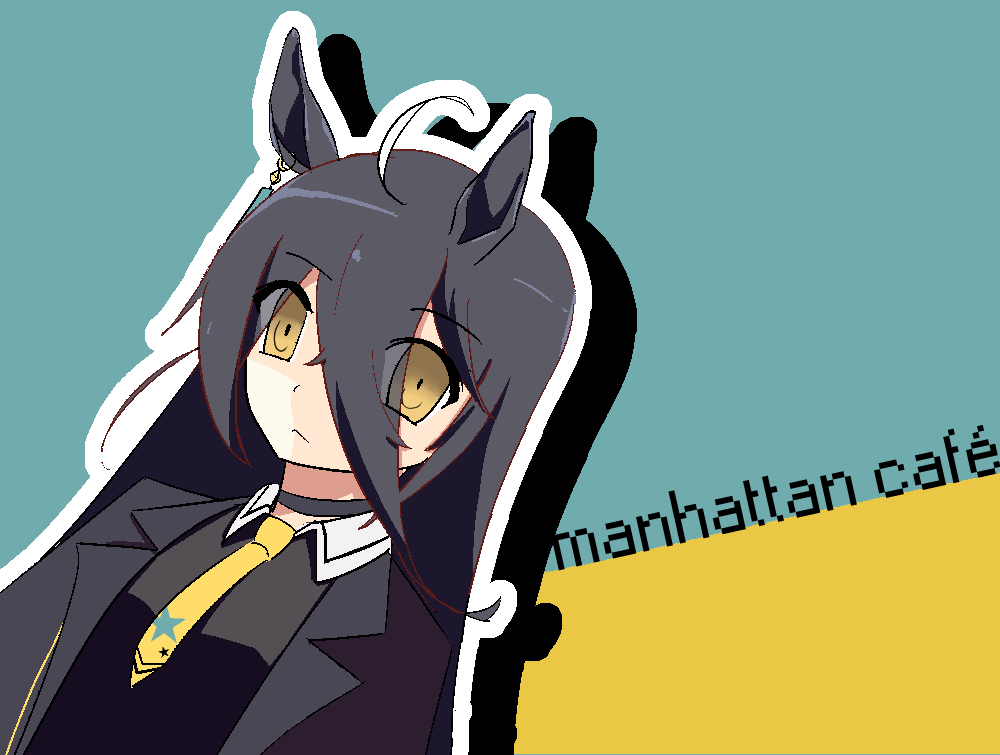 #umatober day 13 manhattan cafe 

this was cheap icon comm where im still fighting for my drawings to be akio moe

#umamusume