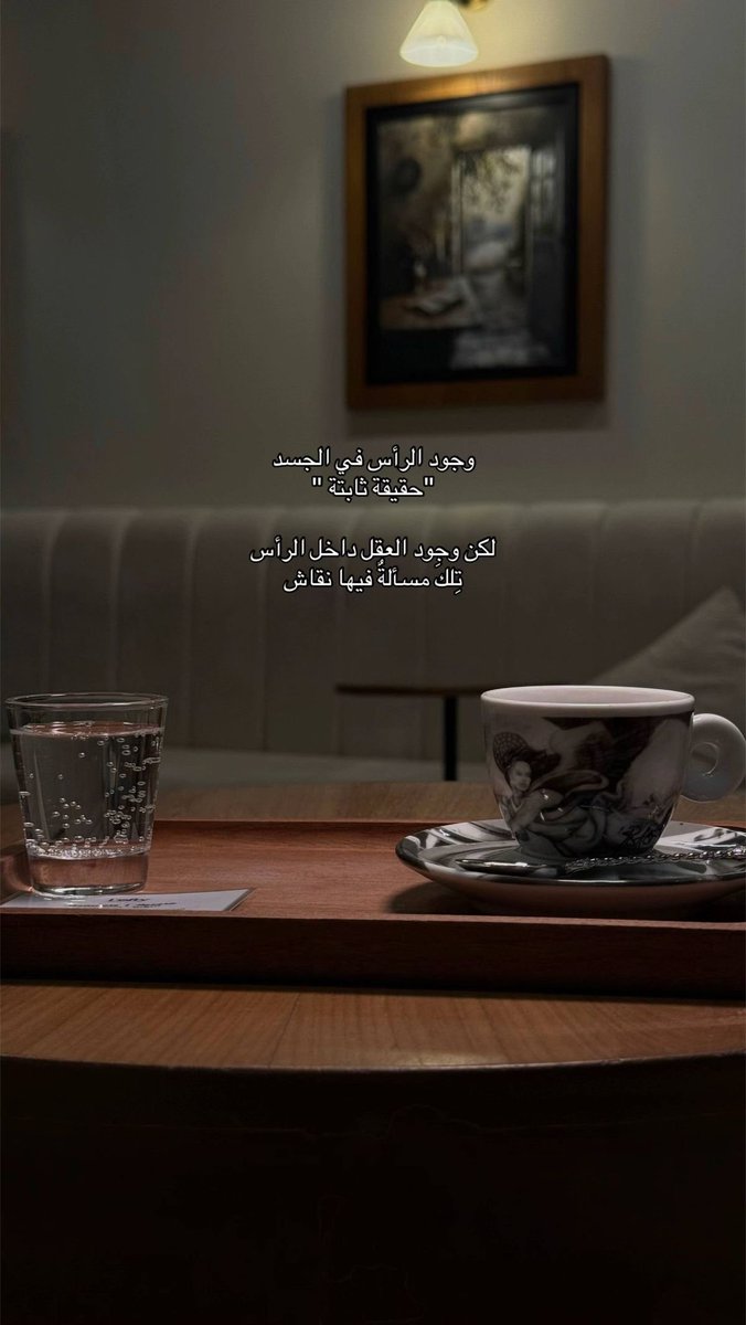 إكتئاب || Depression (@depression_a2) on Twitter photo 