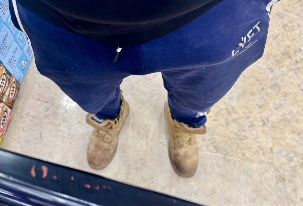 Sweatpant bulge.  #bulge #redneckbulge #sweatpantbulge #boots #bootedvulge #standingproud #gearbulge