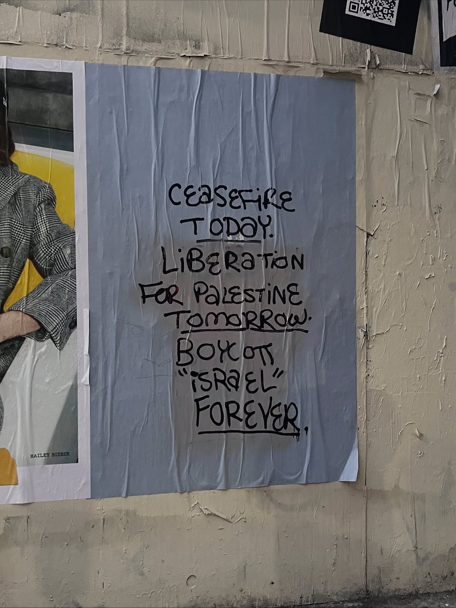 PALESTINE ONLINE 🇵🇸 tweet media