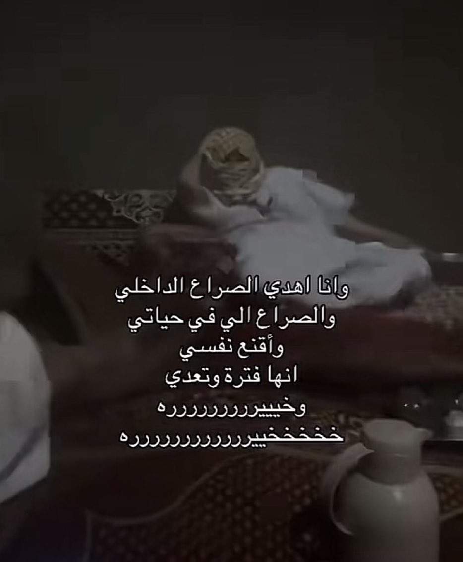 كل يوم صورة معبرة (@memesoficiial) on Twitter photo 