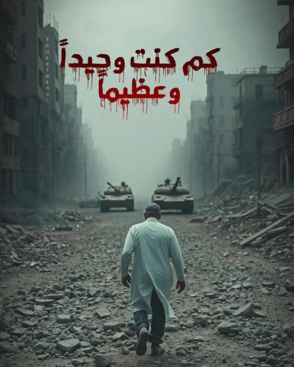 أين الدكتور حسام أبو صفية !!

ما جريمته ليتم منع الإفراج عنه ؟؟