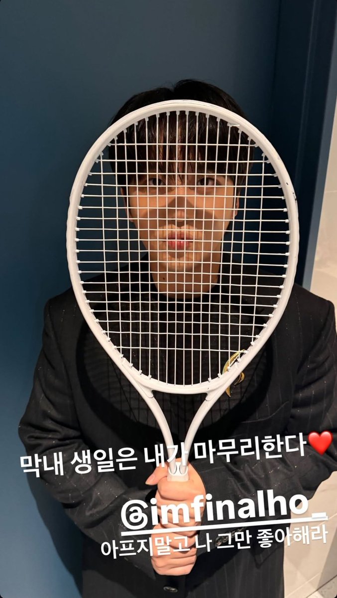 mingibase's tweet photo. 🎭121025

#MINGI instagram story

"막내 생일은 내가 마무리한다❤️
@/imfinalho_
아프지말고나 그만 좋아해라"

#MINGI #ATEEZ #민기 #에이티즈 #JONGHO https://t.co/yoo4ti7YgY