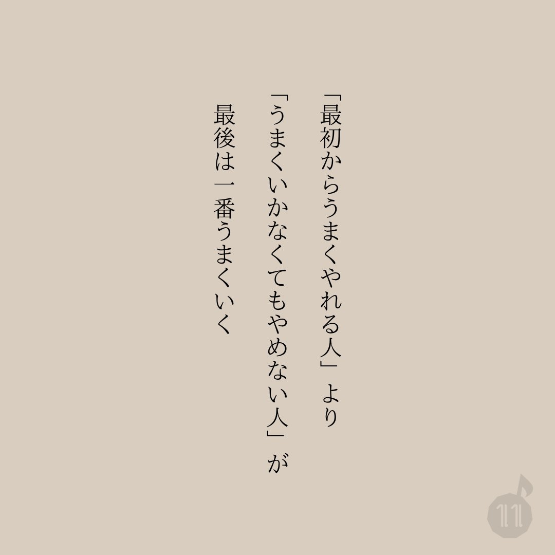 eleven_s_s's tweet image. ãããããªãããžã§ãã
