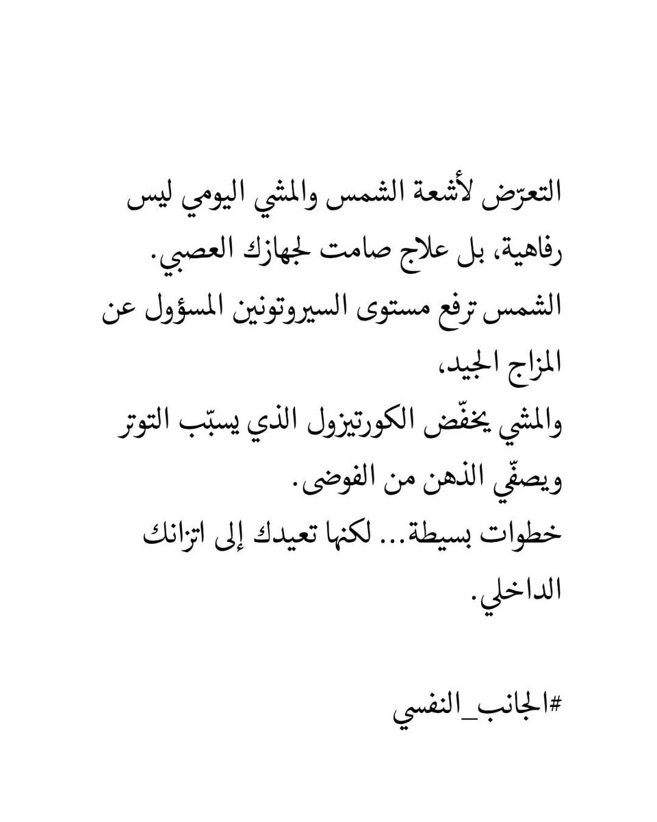 Medical Student (@classytalk777) on Twitter photo  Medical Student (@classytalk777) on Twitter photo