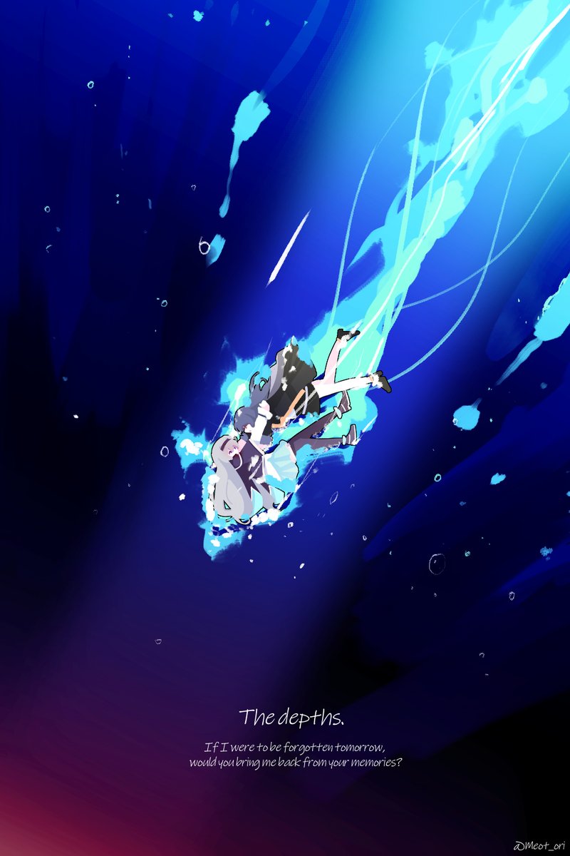 #まいにちホタル

「たとえ明日、私が深く沈んで
みんなに忘れられてしまっても——」

「君だけは、私を探しに来てくれる…？」

「私を…　覚えていてくれるかな…？」