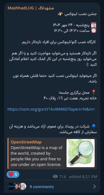 Amir tweet media