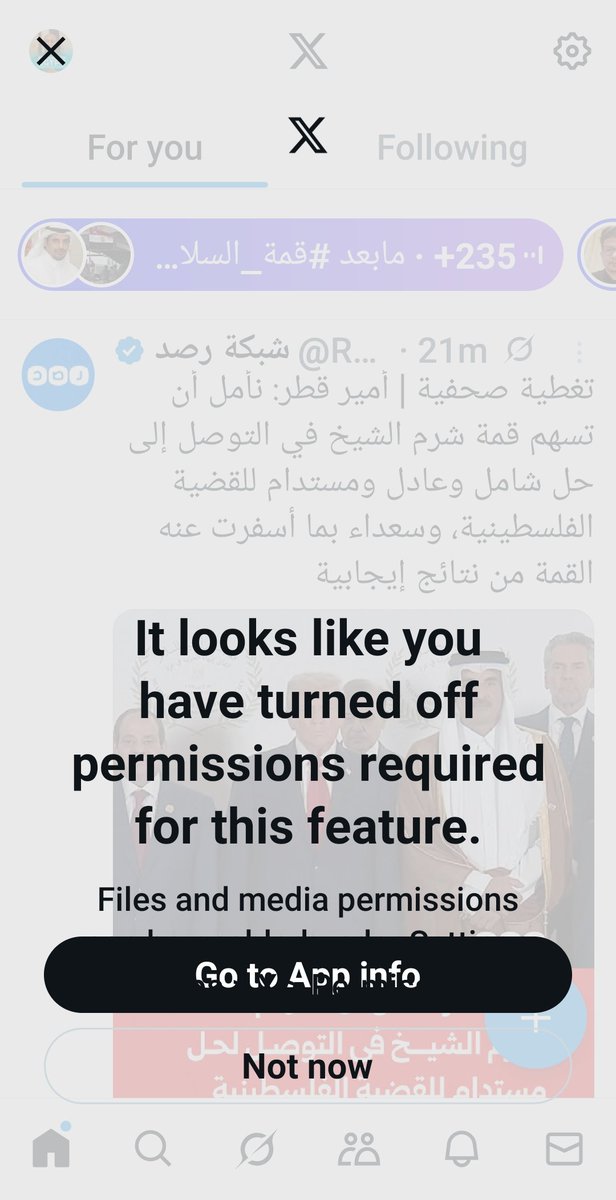 اريد حلاً
اصدقائي الأعزاء
كل ما اجي أرفق صورة في تعليق تظهر لي الرسالة دي
مسحت التطبيق وحملته تاني ونفس المشكلة
ومش لاقي إذن الصور والفيديو ضمن أذونات البرنامج