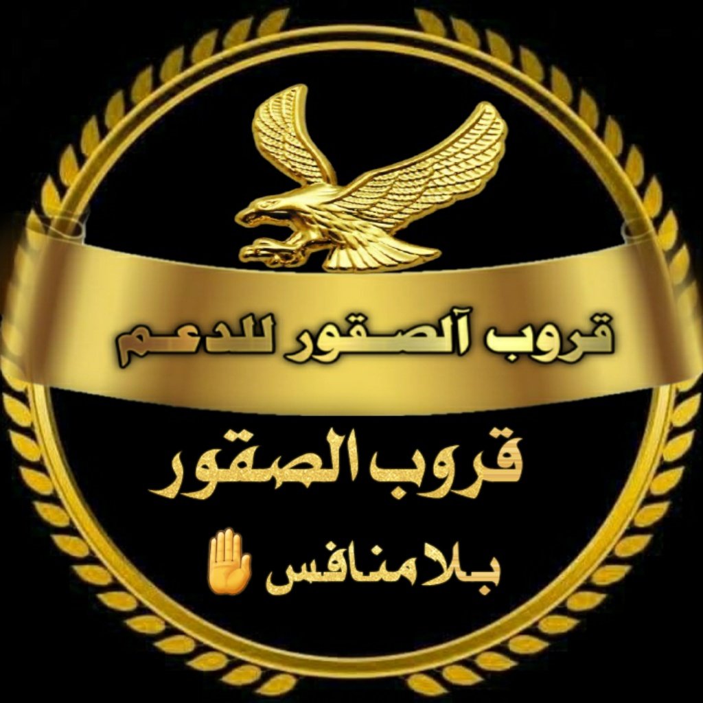 خـاطــر tweet media