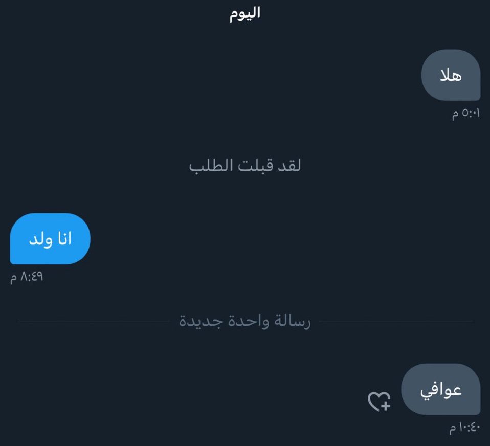 ? (@godsaveriio) on Twitter photo 