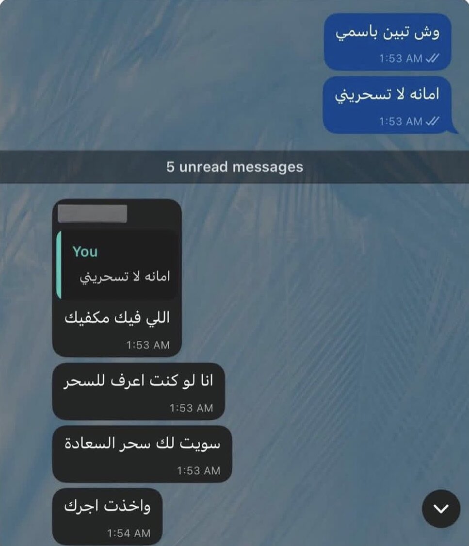 ٌ (@_viiq6) on Twitter photo 