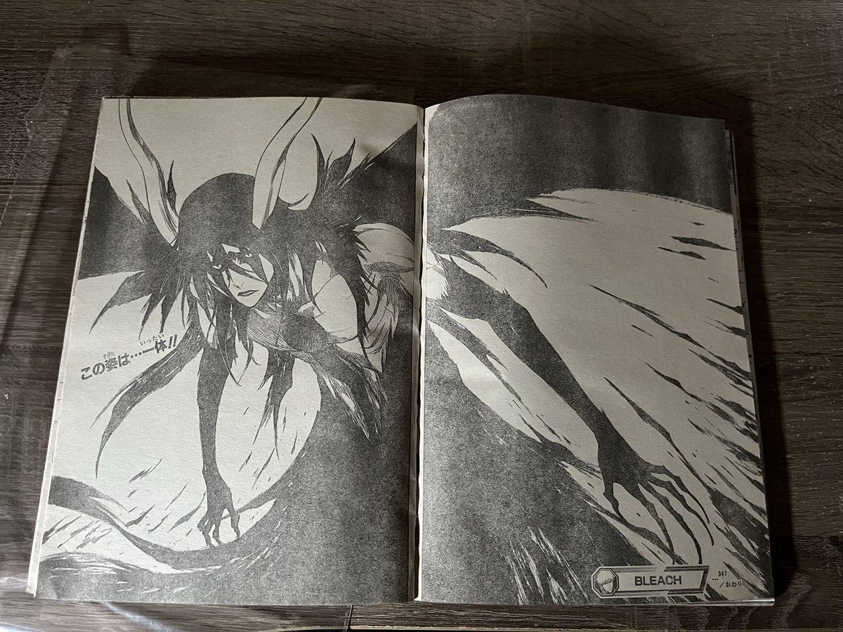 ZaneHarry1's tweet photo. La planche de malade mental merci vraiment https://t.co/hseVgXBN0l