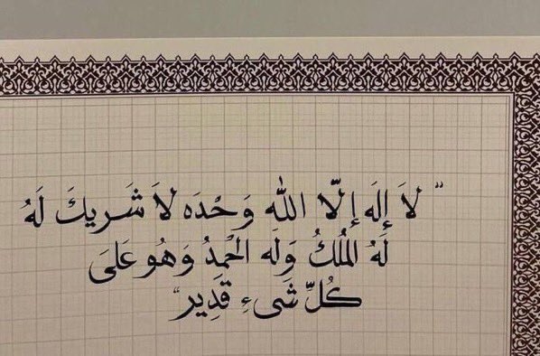 احمد ولد خالد (@ahmedkhaledala6) on Twitter photo 