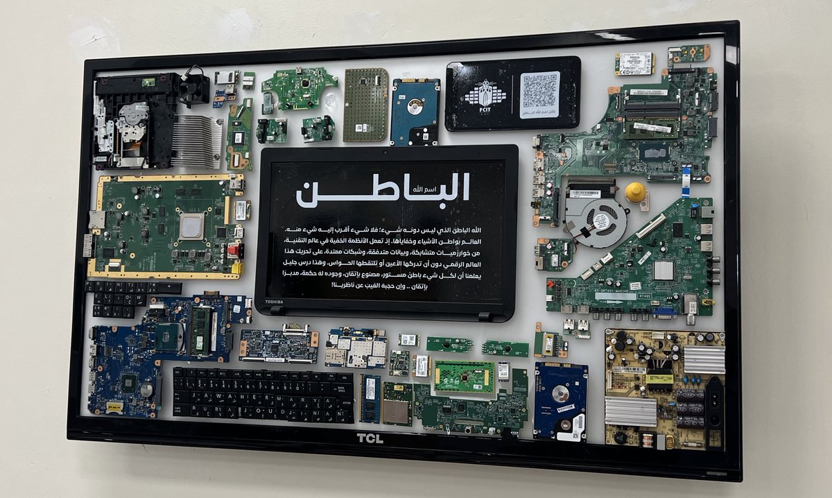 Therealyya_'s tweet photo. كل ما أتأمل اللوحة انبهر زيادة ❣️

"الله الباطن الذي ليس دونه شيء فلا شيء أقرب إليه شيء منه" https://t.co/JA867MiqlW