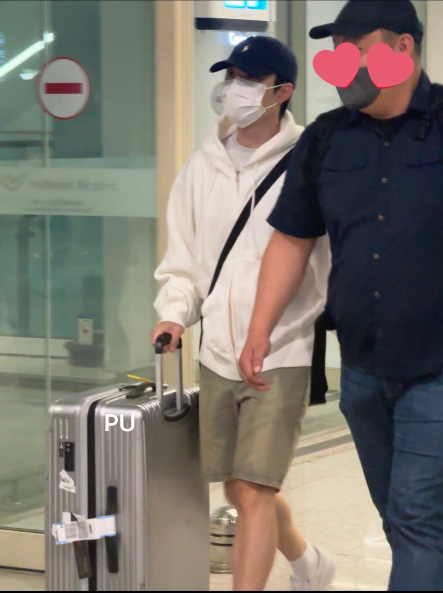 경수 BKK➡️ICN 도착