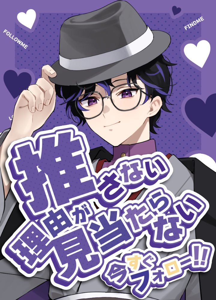 みんなおはよう☀️
10月14日火曜日

もう10月も半分終わりそうになってない！？
早いねぇ…
最近は色んなことやってたから余計に早く感じたのかも？
今日もみんな頑張ってこうね！
ゆるふぁいだよ✊
 #おはようVtuber