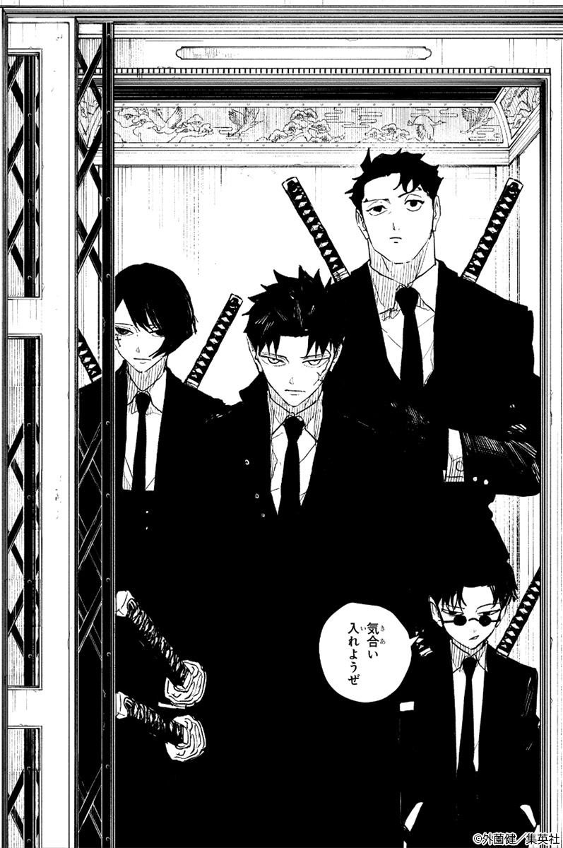 ふゆページ♡⃜ ゆ〜 on X