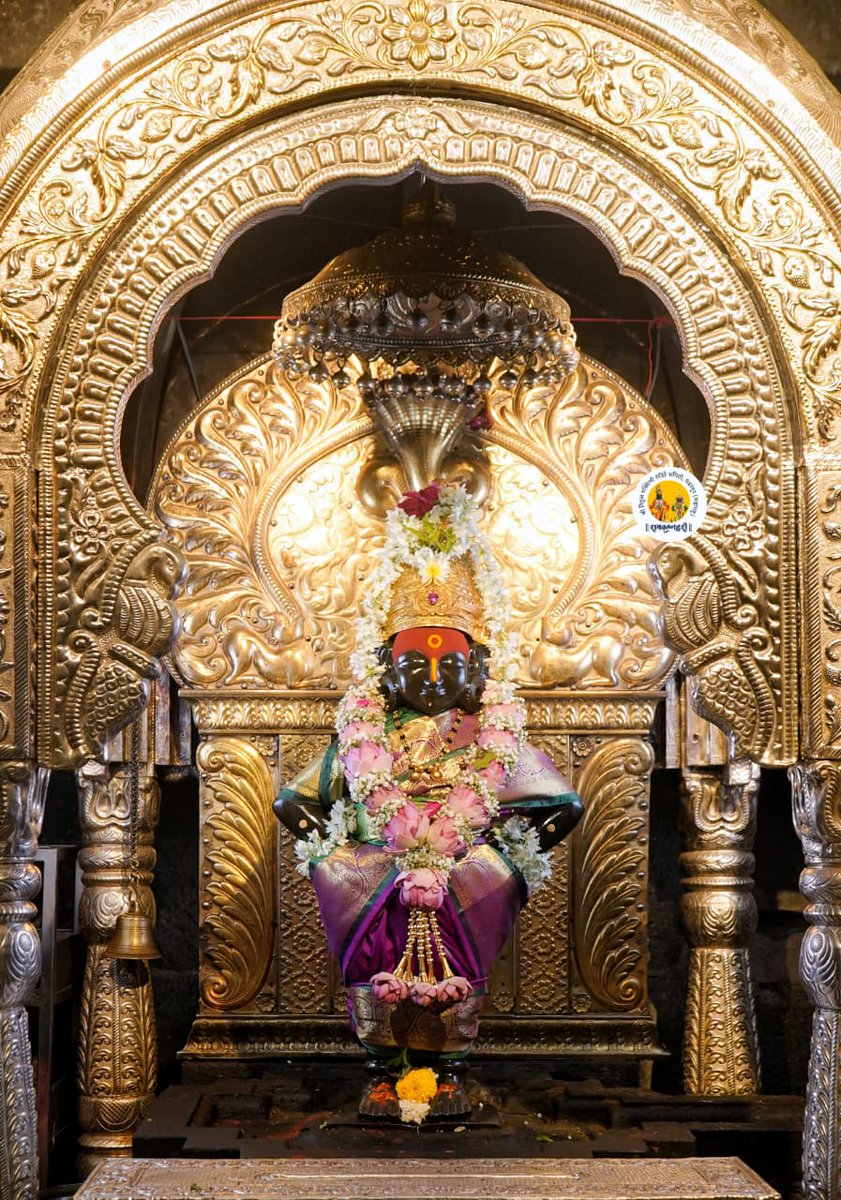 PandharpurVR's tweet image. 🚩🚩🚩🚩🚩🚩🚩🚩🚩🚩🚩
*श्री विठ्ठल व रुक्मिणीमाता दर्शन पंढरपूर*
*मंगळवार दि- १४ ऑक्टोबर २०२५*
*🌹काकडा आरती🌹*
*🌸नित्य पुजा🌸*
*🙏🏻राम कृष्ण हरी.🙏🏻*
🚩🚩🚩🚩🚩🚩🚩🚩🚩🚩🚩