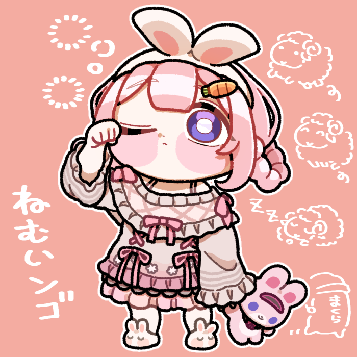 ぴょんたꕤ⭐︎ ぴた (@Pi52ta) / Posts / X