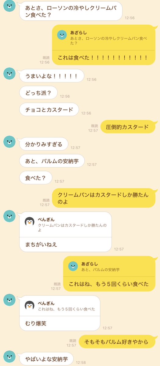 Tweet media one
